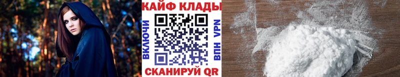 Что такое Нижний Тагил А ПВП  Меф мяу мяу  Каннабис 