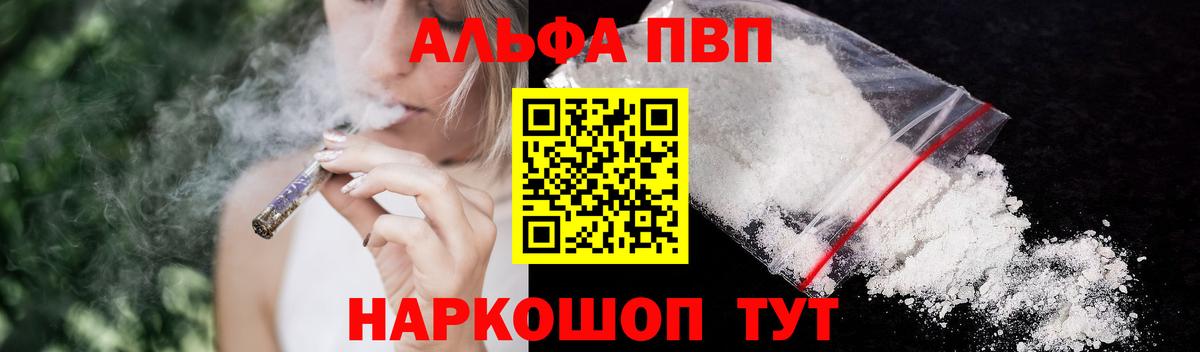 A-PVP СК КРИС Нижний Тагил