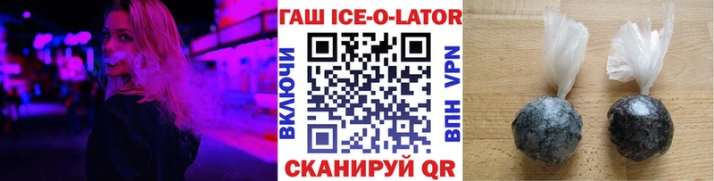 сколько стоит  KRAKEN рабочий сайт  ГАШИШ гашик  Нижний Тагил 
