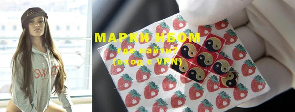 МДПВ Наволоки