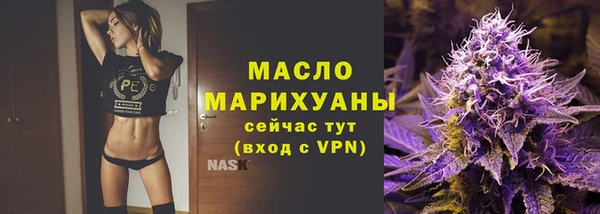 МДПВ Наволоки