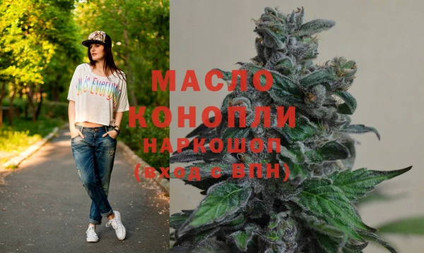 МДПВ Наволоки