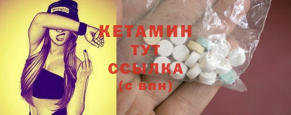 ALPHA PVP Нефтегорск