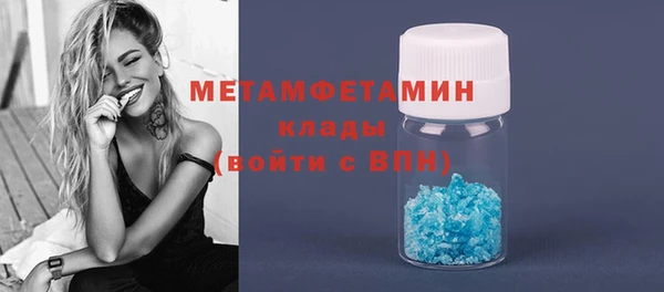 МДПВ Наволоки