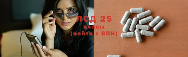ALPHA PVP Нефтегорск