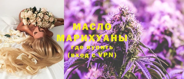 бутик Надым