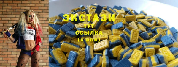 ALPHA PVP Нефтегорск