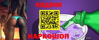 MDMA Гусиноозёрск