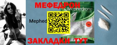 наркотики Гусев