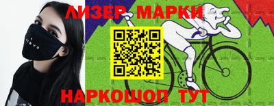 MDMA Гусиноозёрск