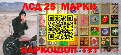 MDMA Гусиноозёрск