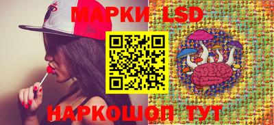 MDMA Гусиноозёрск