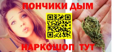 наркотики Гусев