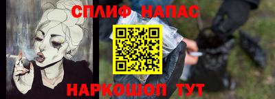 MDMA Гусиноозёрск