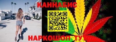 MDMA Гусиноозёрск