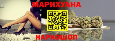 MDMA Гусиноозёрск