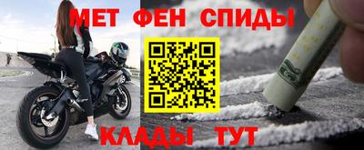 наркотики Гусев