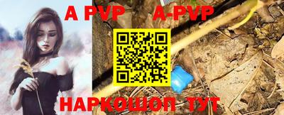MDMA Гусиноозёрск