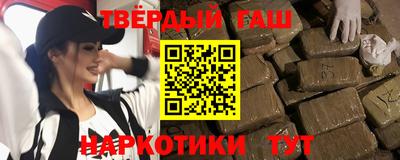 MDMA Гусиноозёрск