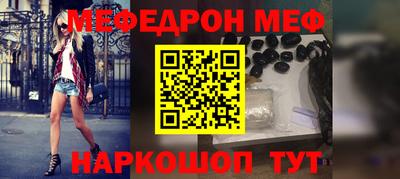 наркотики Гусев
