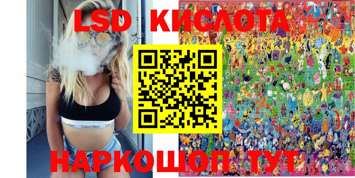 Марки NBOMe 1,5мг Нижний Тагил