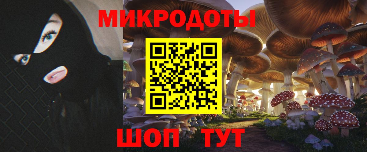 сколько стоит  Галлюциногенные грибы GOLDEN TEACHER  Вход с VPN  Нижний Тагил 