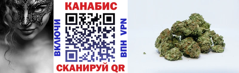 Конопля индика  omg ссылки  Нижний Тагил 